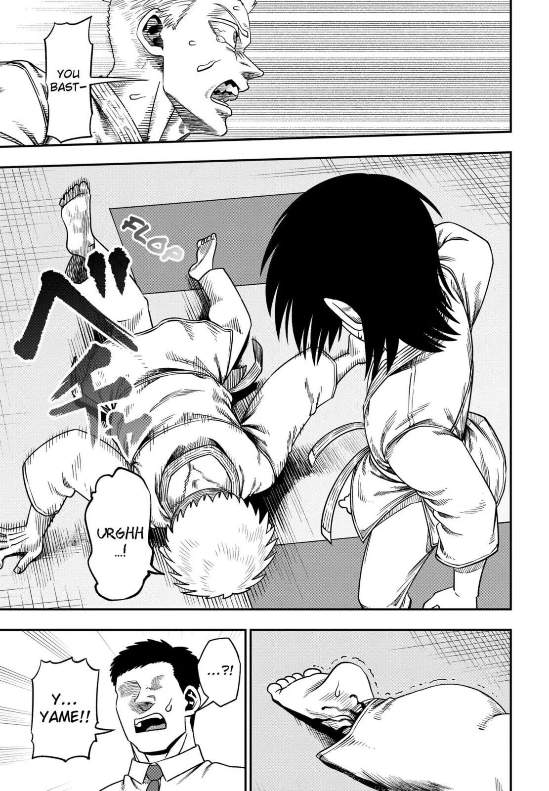 Subaru the Invincible, chapter 5, page 9