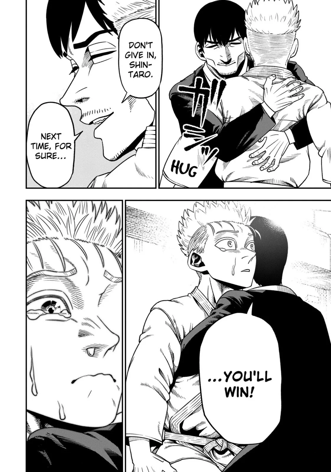 Subaru the Invincible, chapter 5, page 12