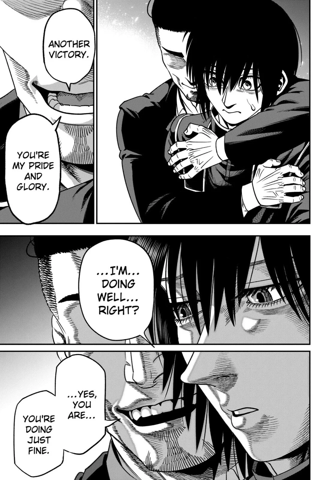Subaru the Invincible, chapter 5, page 17
