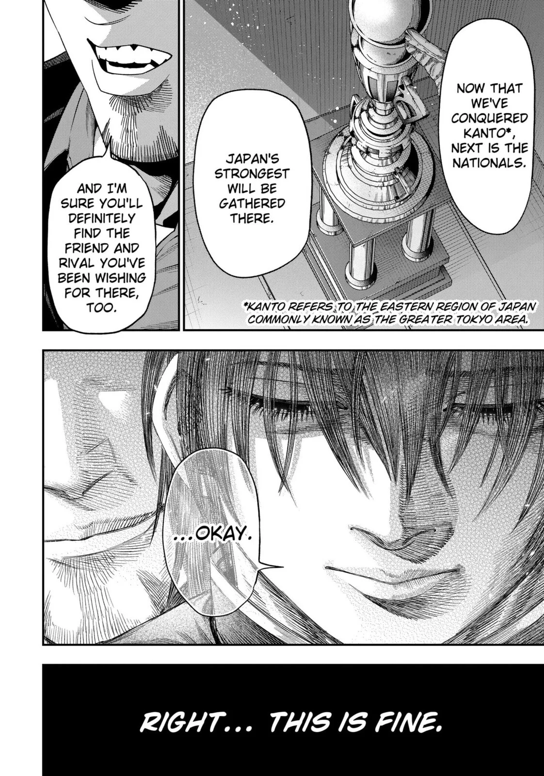 Subaru the Invincible, chapter 5, page 18