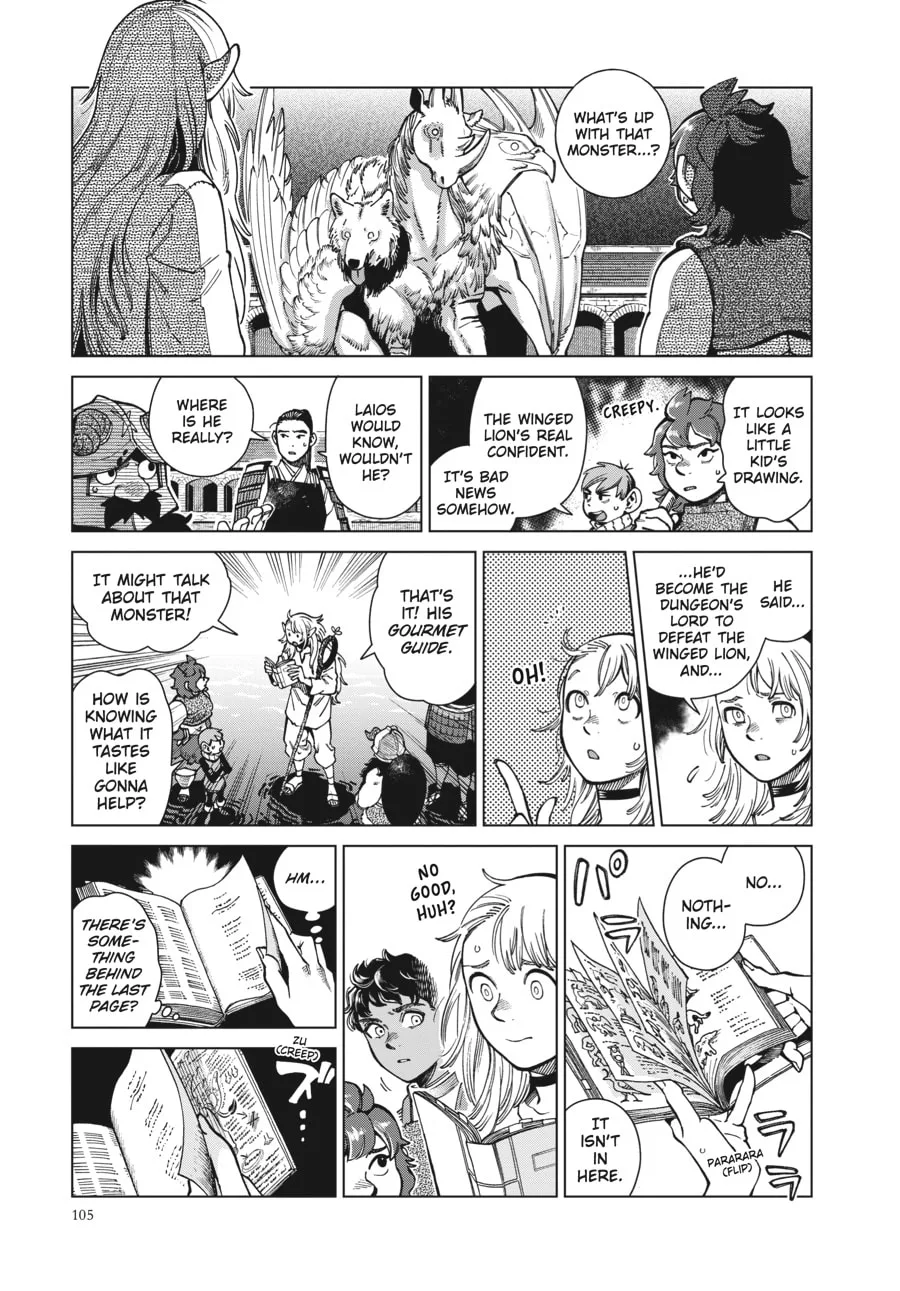 Delicious in Dungeon, chapter 90, page 4