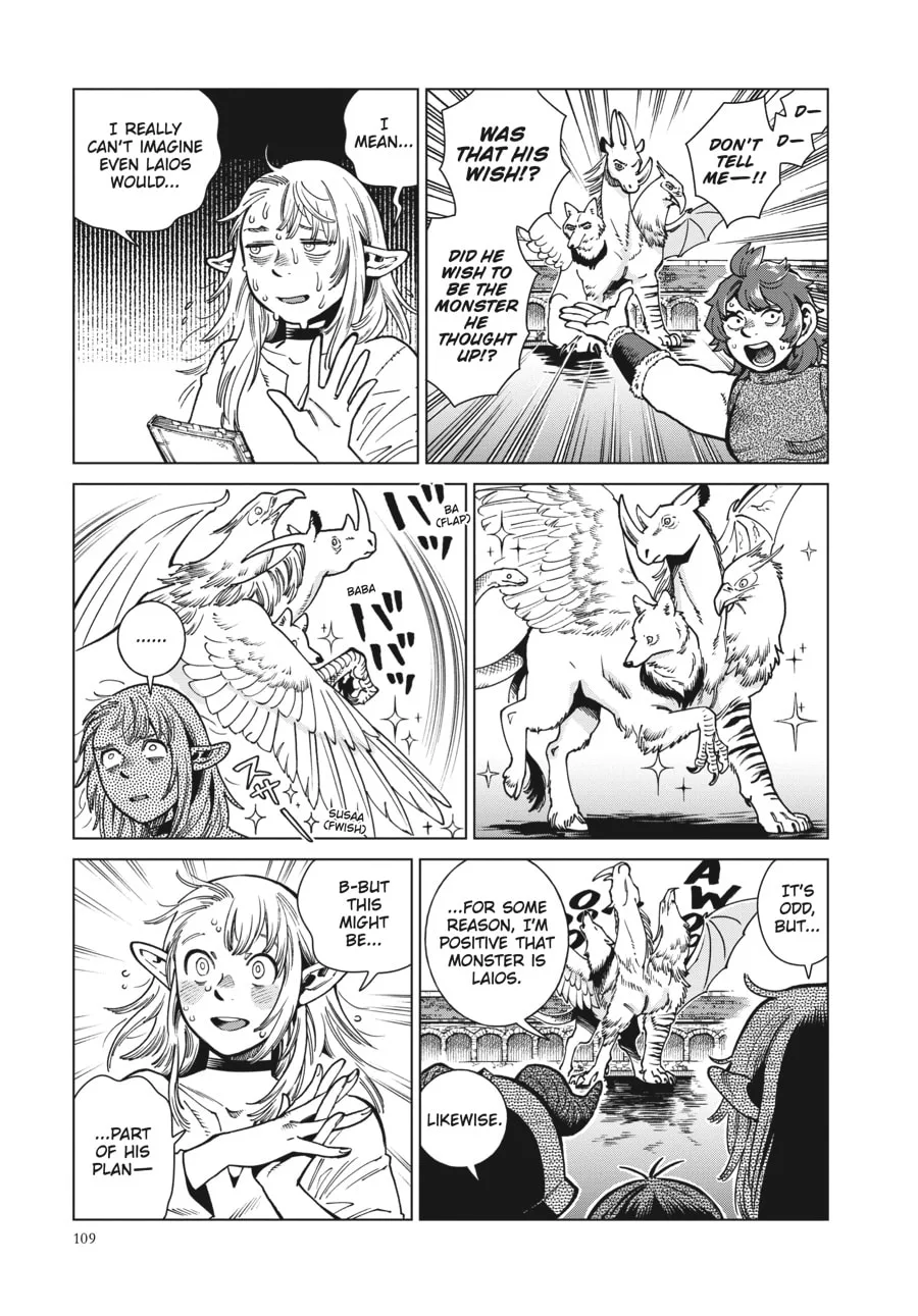 Delicious in Dungeon, chapter 90, page 8