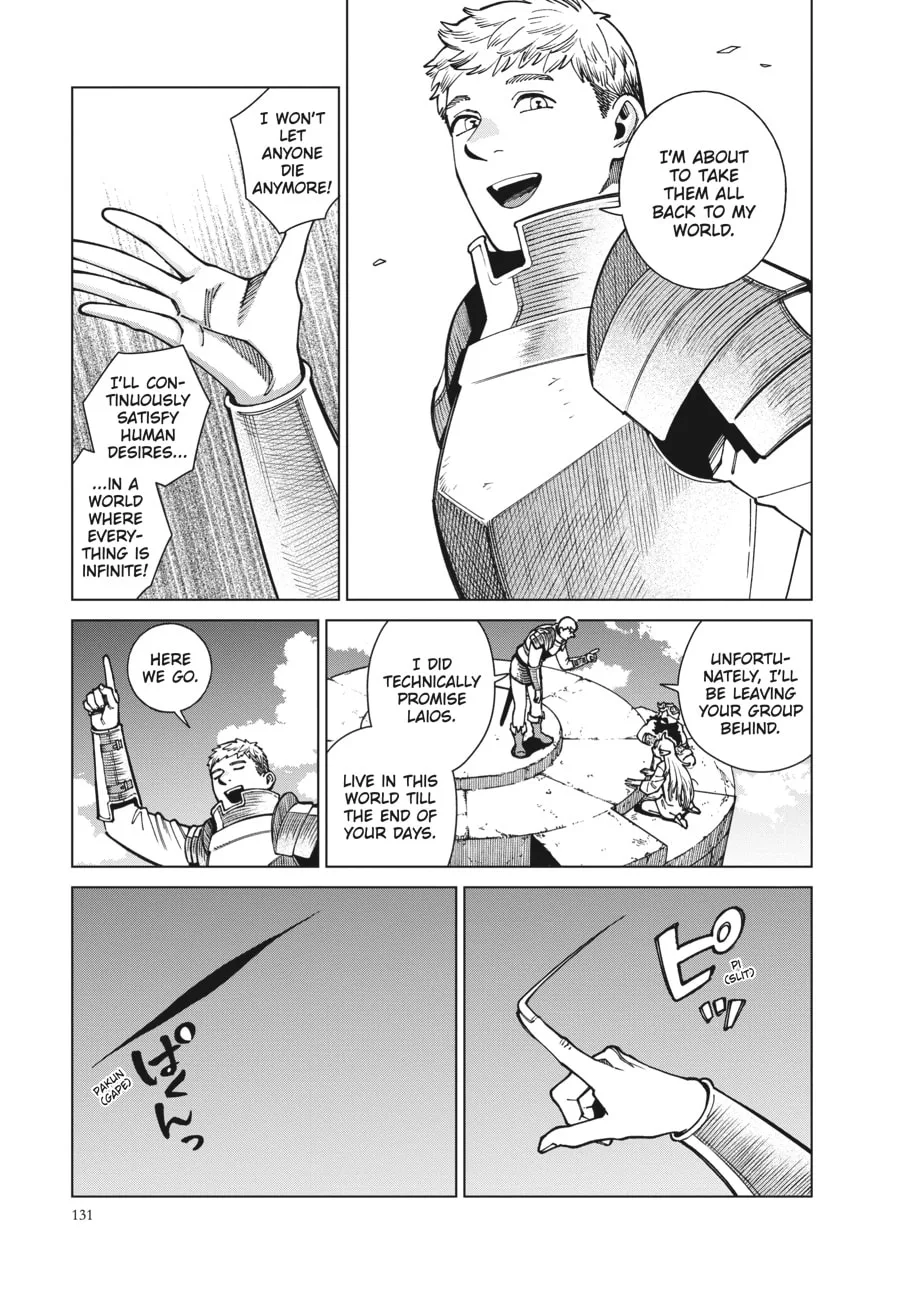 Delicious in Dungeon, chapter 90, page 23