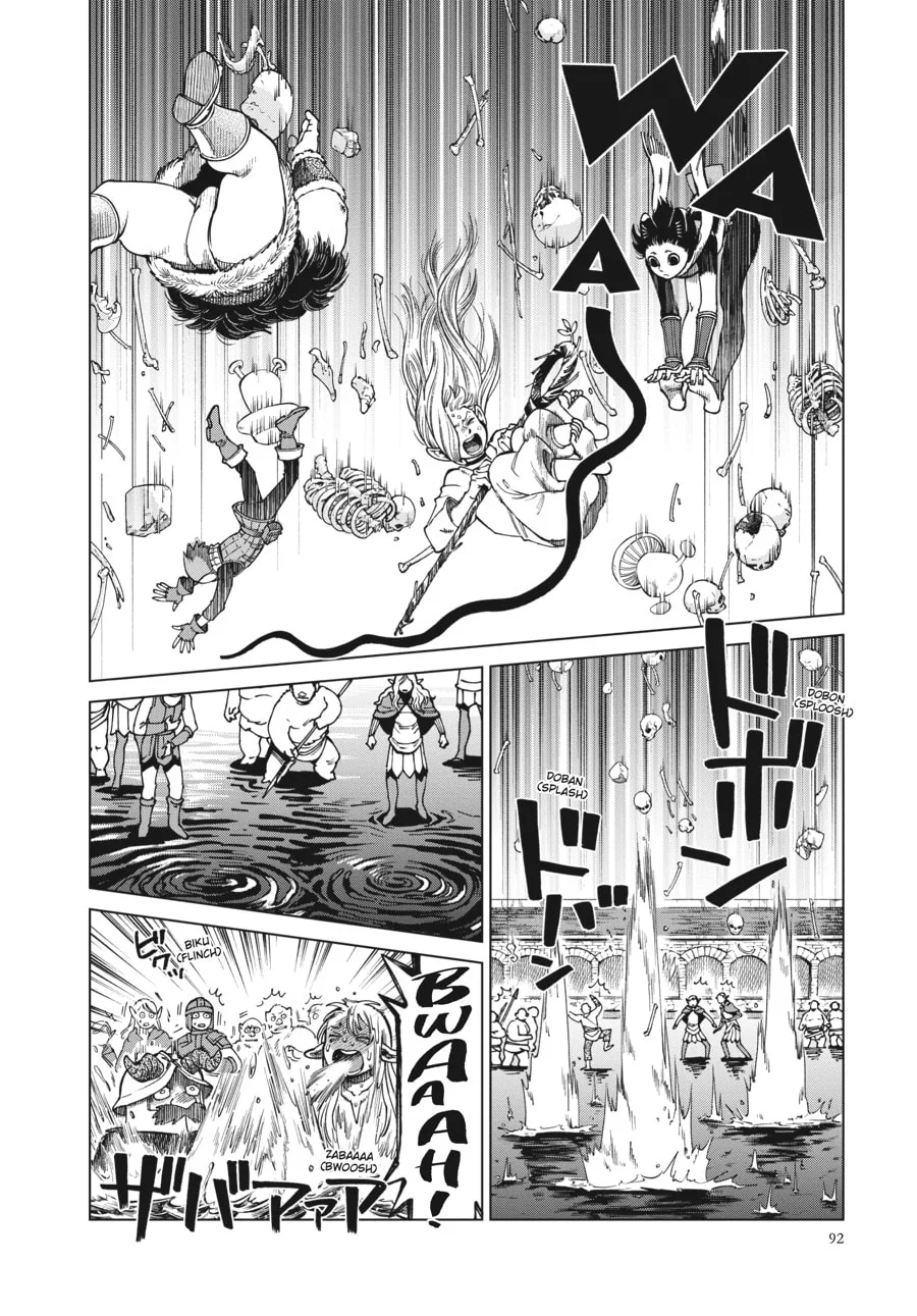 Delicious in Dungeon, chapter 89, page 4