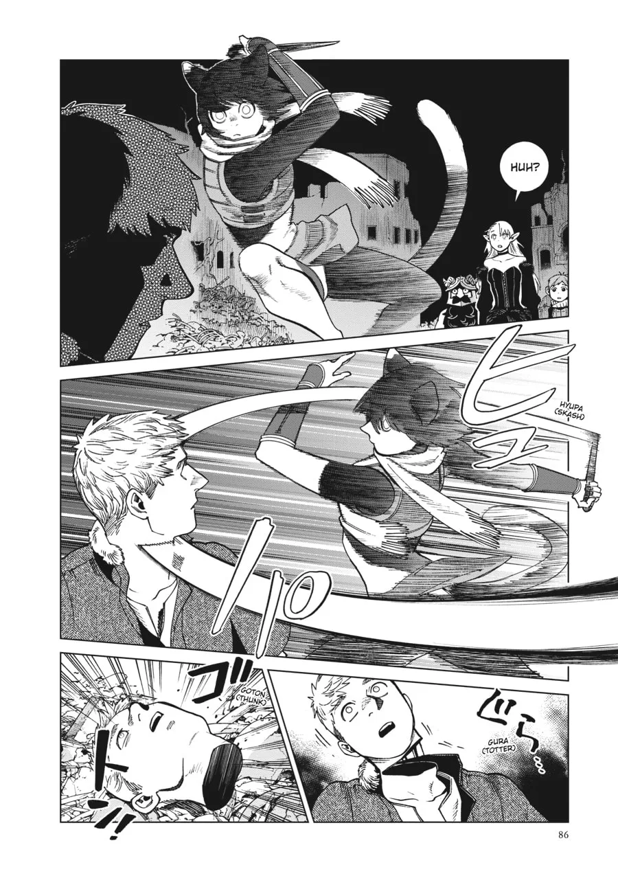 Delicious in Dungeon, chapter 88, page 22