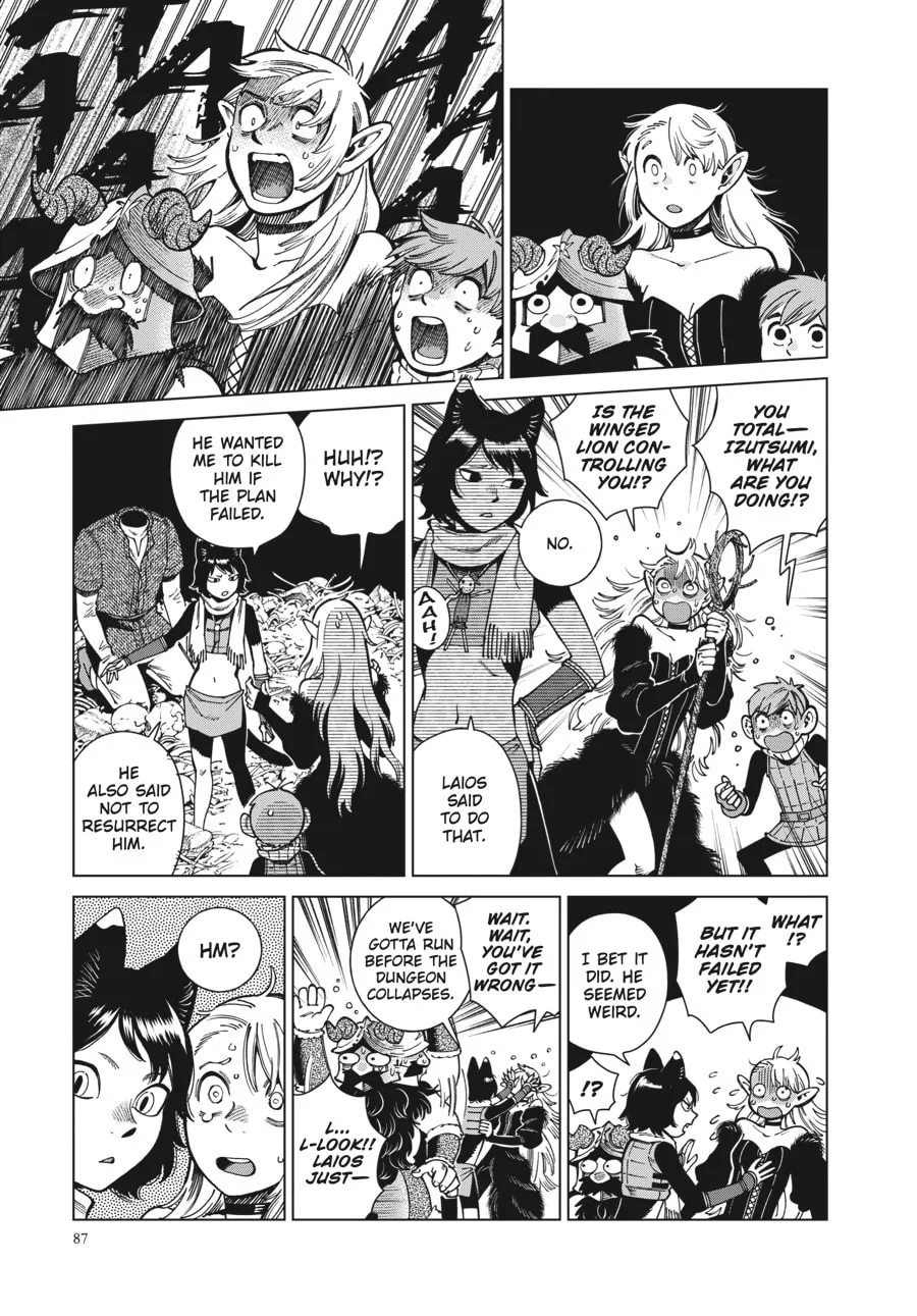 Delicious in Dungeon, chapter 88, page 23