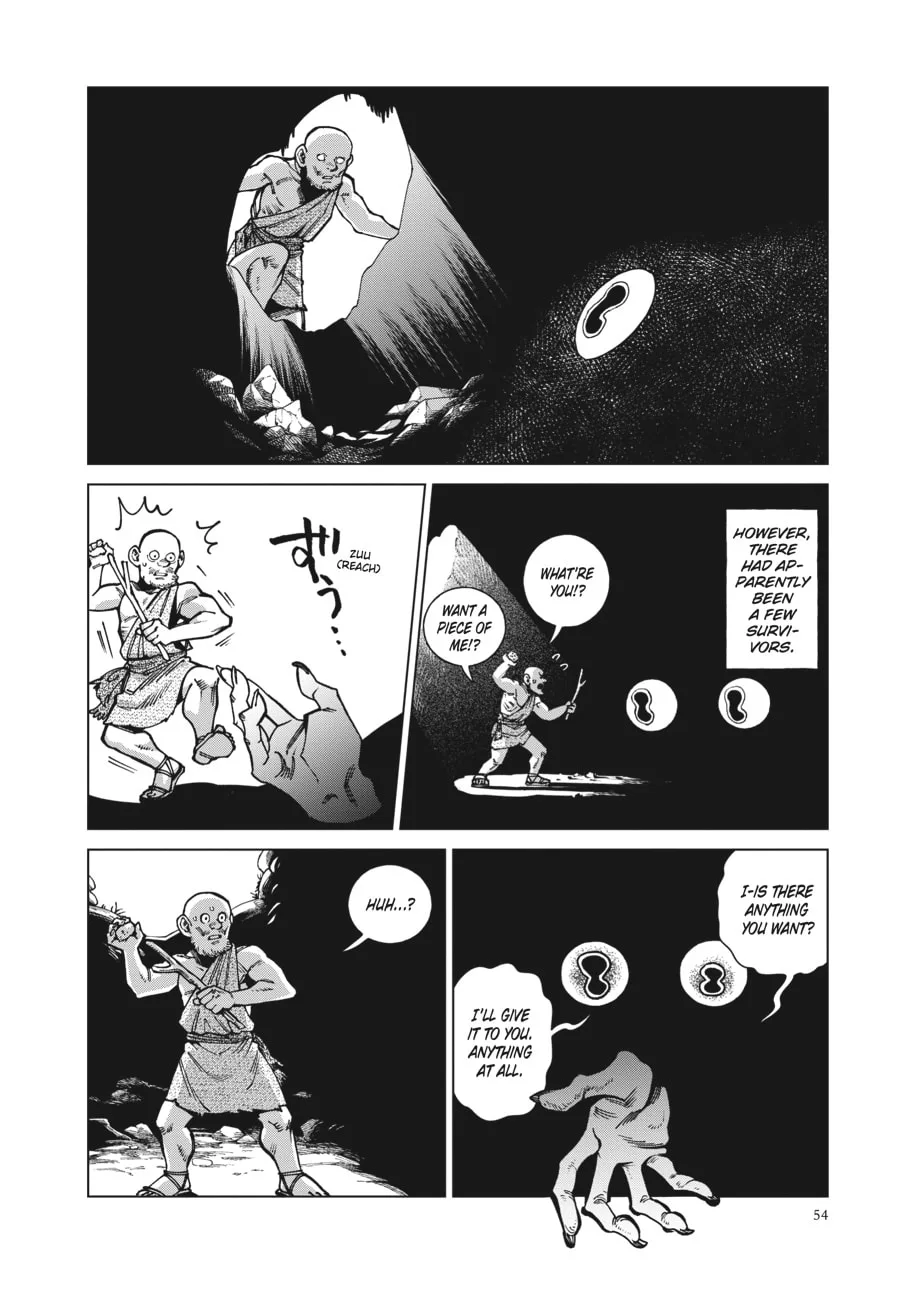 Delicious in Dungeon, chapter 87, page 18