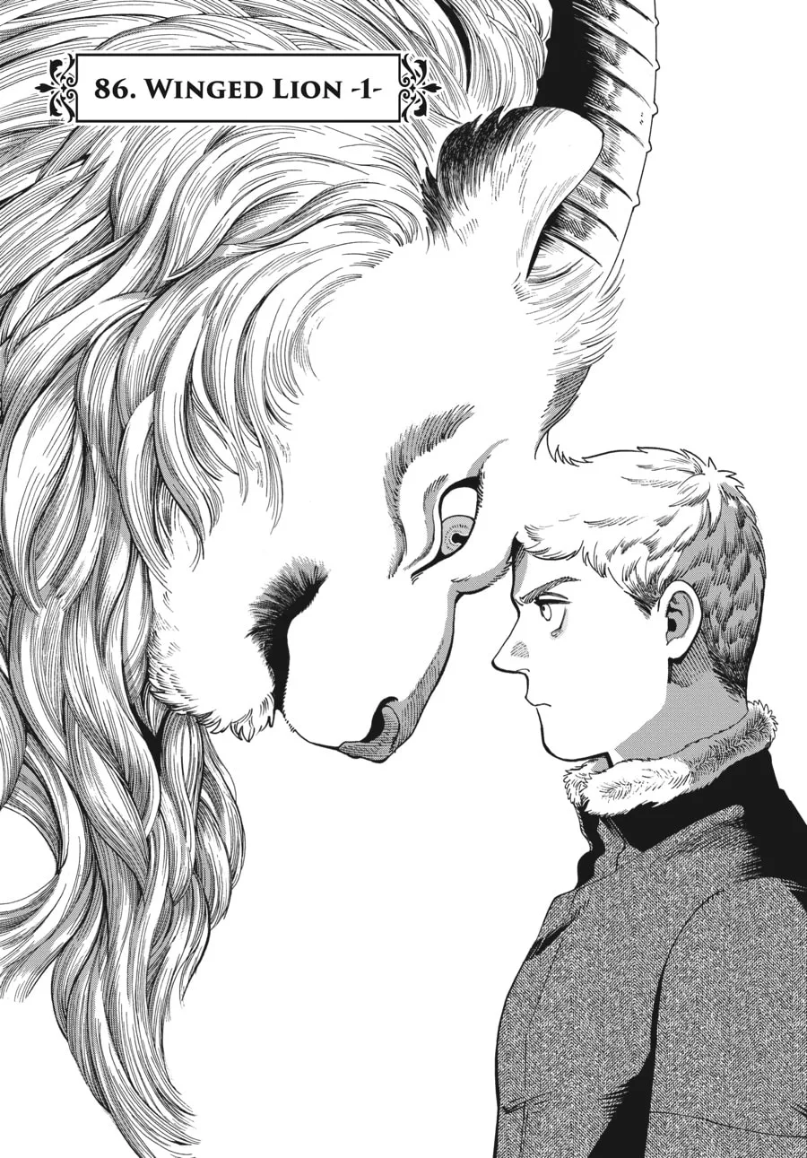Delicious in Dungeon, chapter 86, page 1