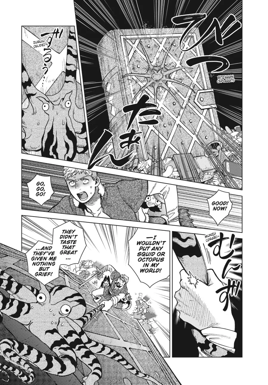 Delicious in Dungeon, chapter 85, page 21