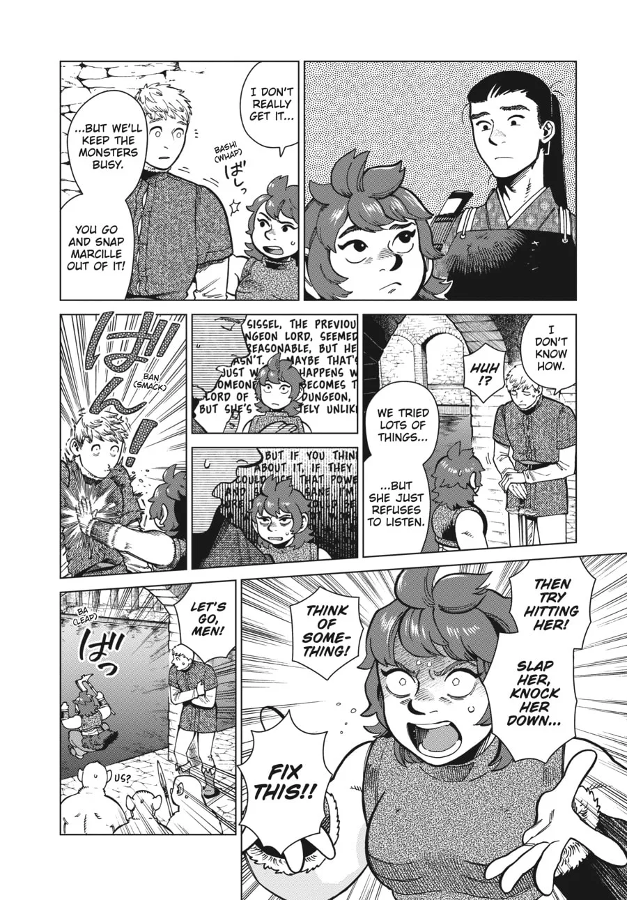 Delicious in Dungeon, chapter 84, page 12