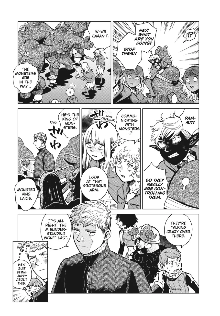 Delicious in Dungeon, chapter 84, page 33
