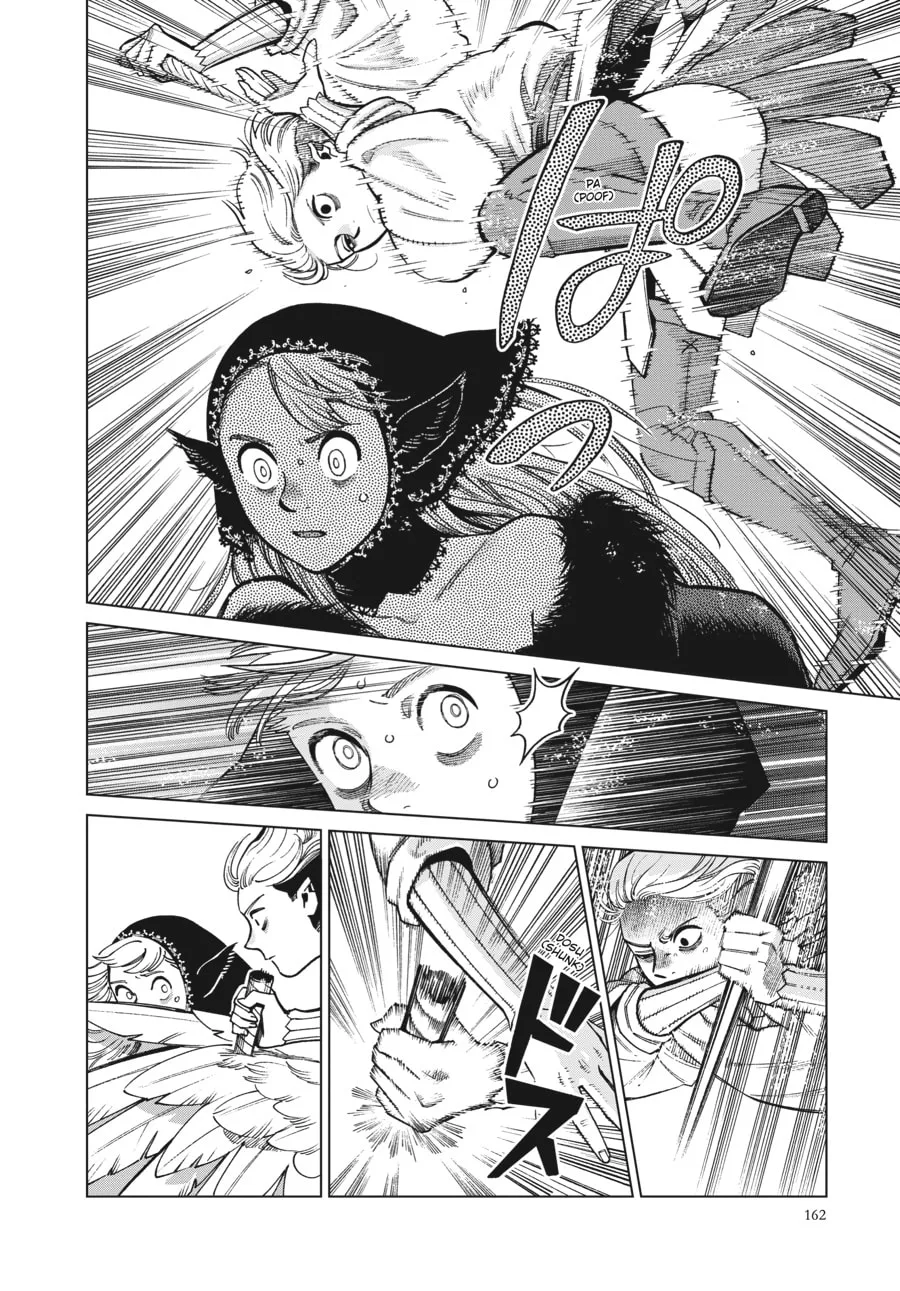Delicious in Dungeon, chapter 83, page 21