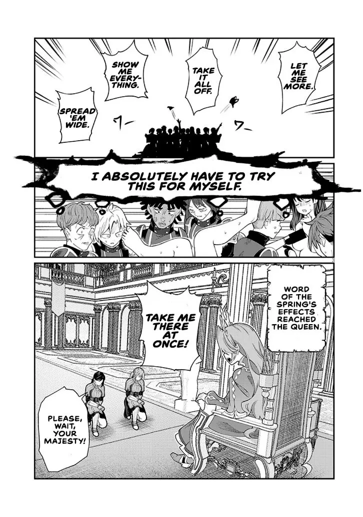 Reincarnated, I'll Make the Hot Spring Dungeon!, chapter 2, page 3