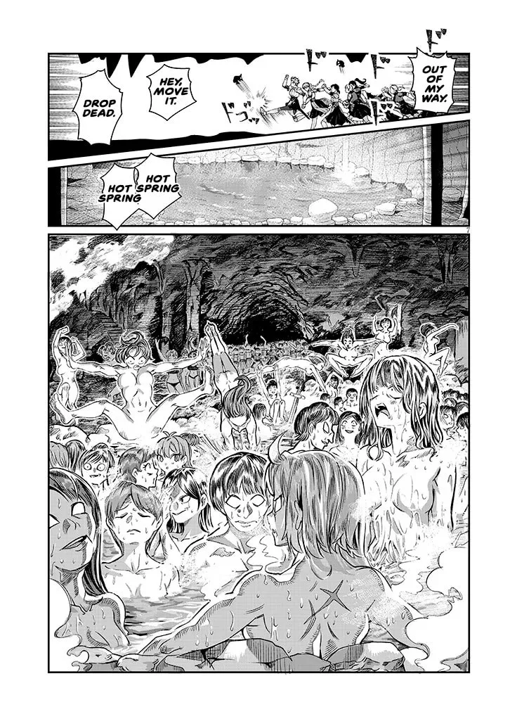 Reincarnated, I'll Make the Hot Spring Dungeon!, chapter 2, page 7