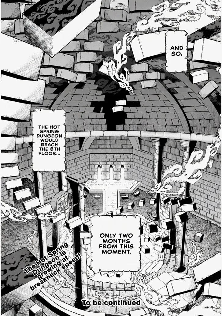 Reincarnated, I'll Make the Hot Spring Dungeon!, chapter 2, page 24