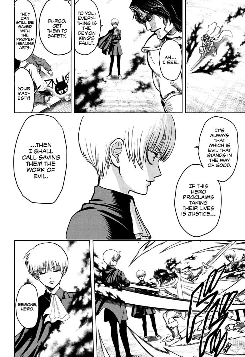 Class 2-B Hero Destroyerz, chapter 3, page 14