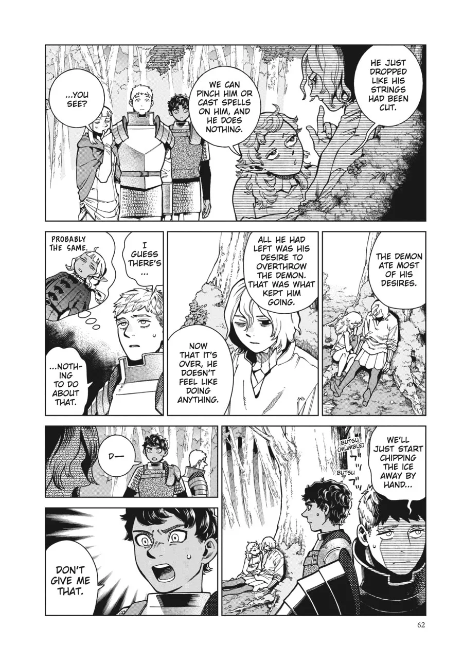 Delicious in Dungeon, chapter 94, page 6