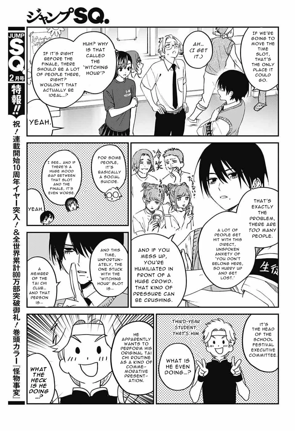 Phantom Busters, chapter 28, page 5