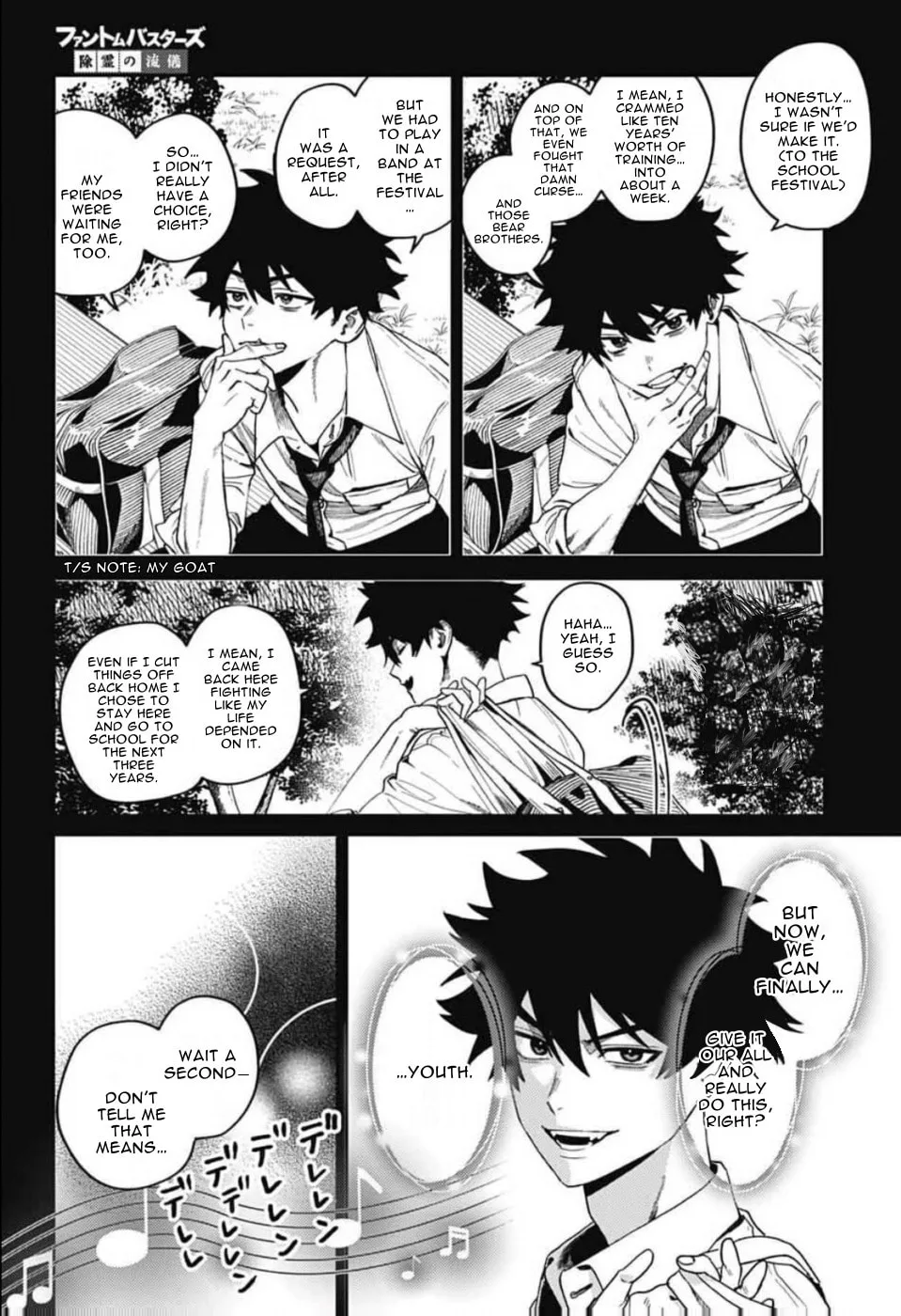 Phantom Busters, chapter 30, page 3