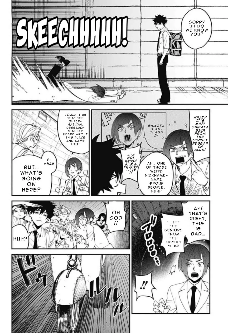Phantom Busters, chapter 30, page 21
