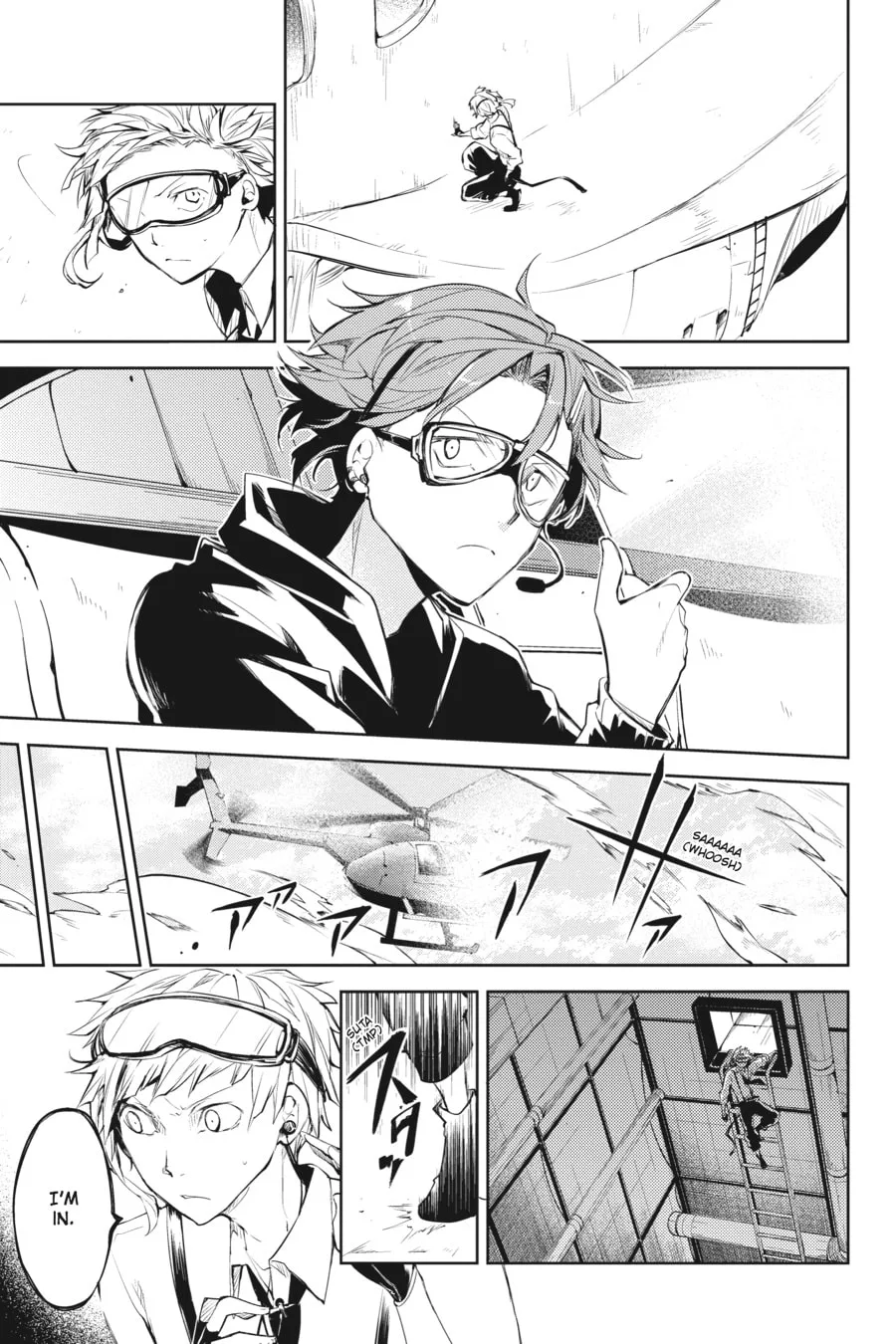 Bungo Stray Dogs, chapter 33, page 1