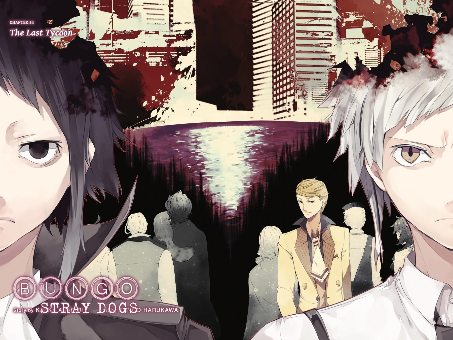 Bungo Stray Dogs, chapter 34, page 2