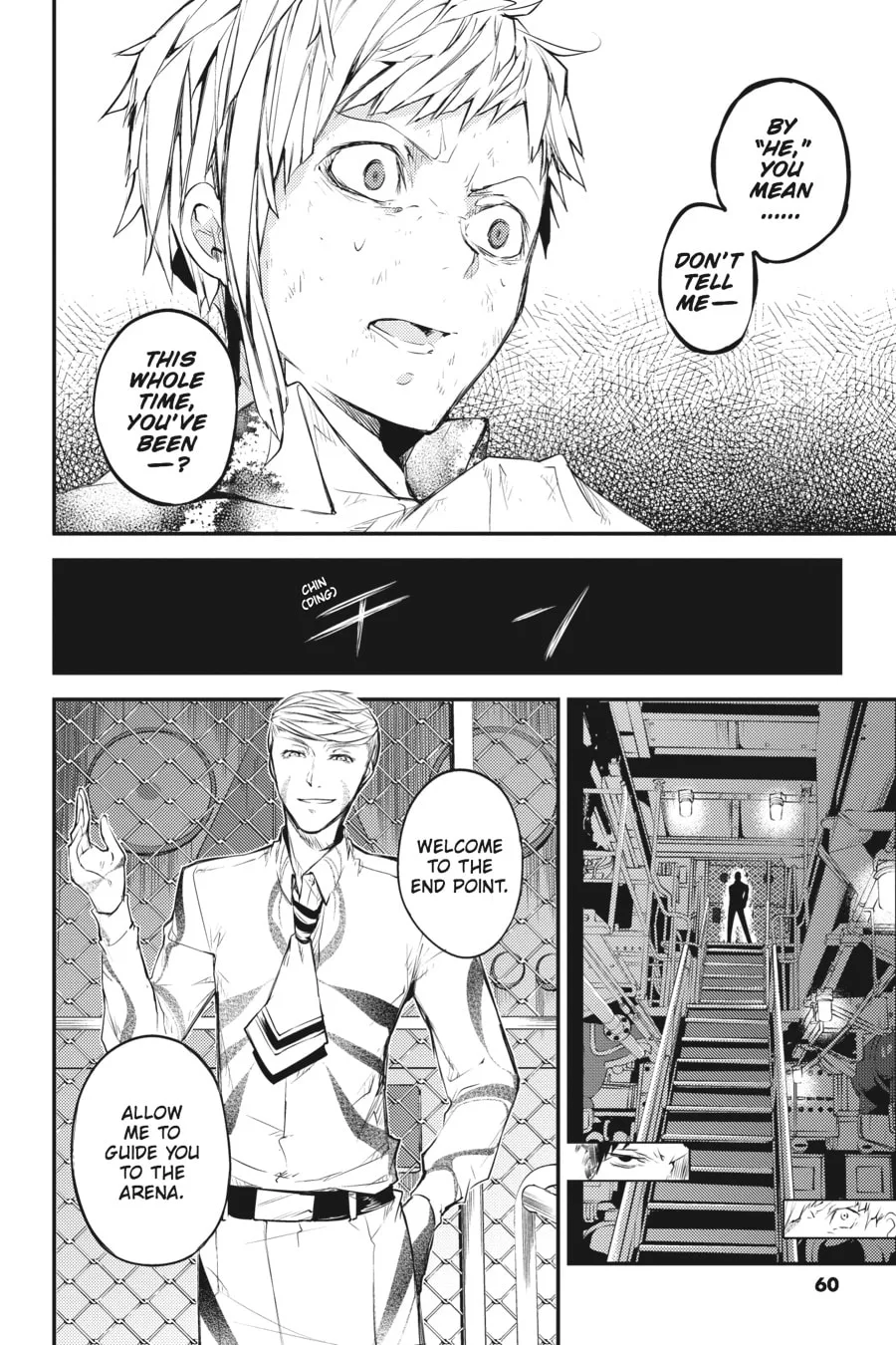 Bungo Stray Dogs, chapter 35, page 16