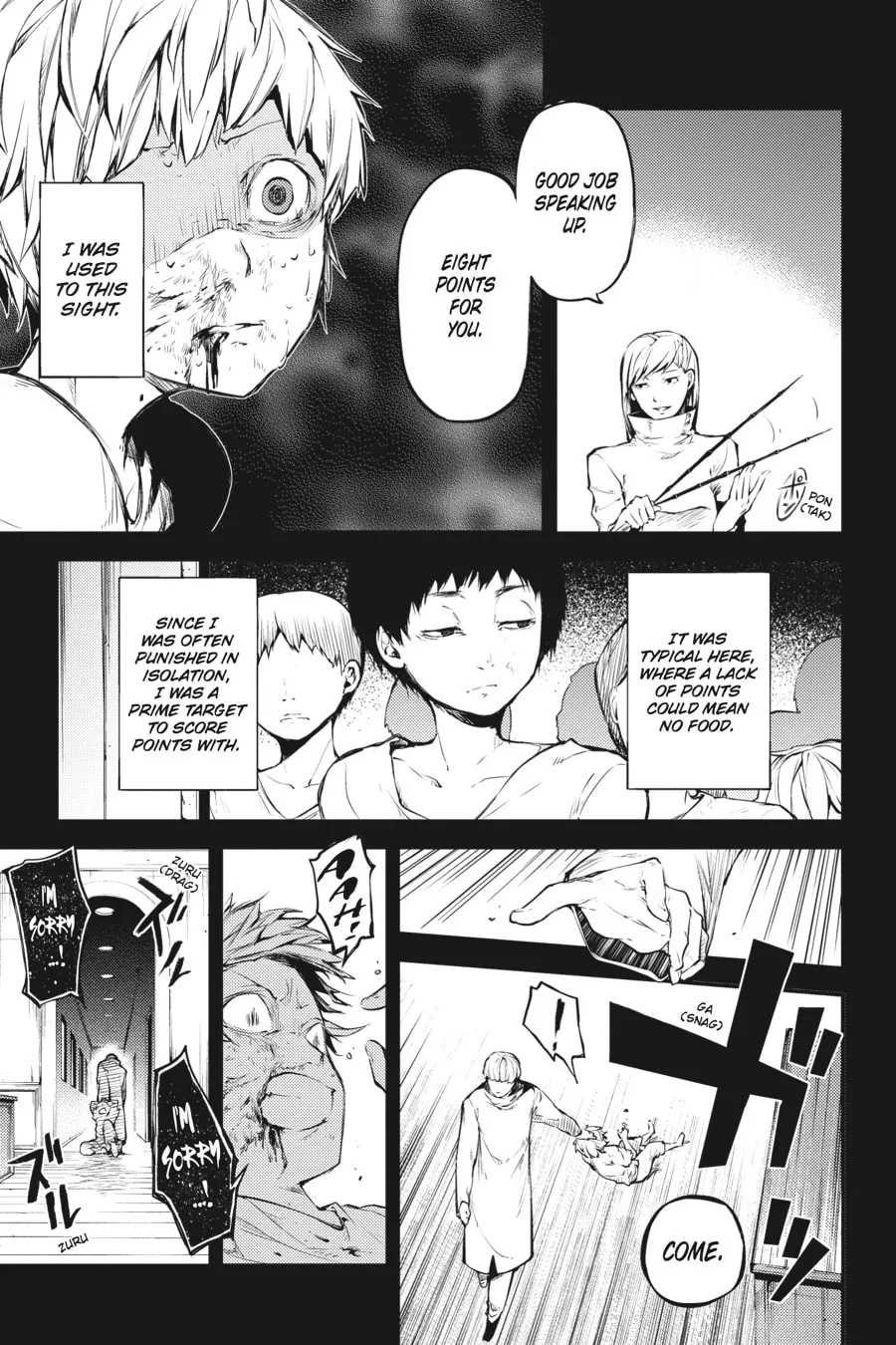 Bungo Stray Dogs, chapter 39, page 11