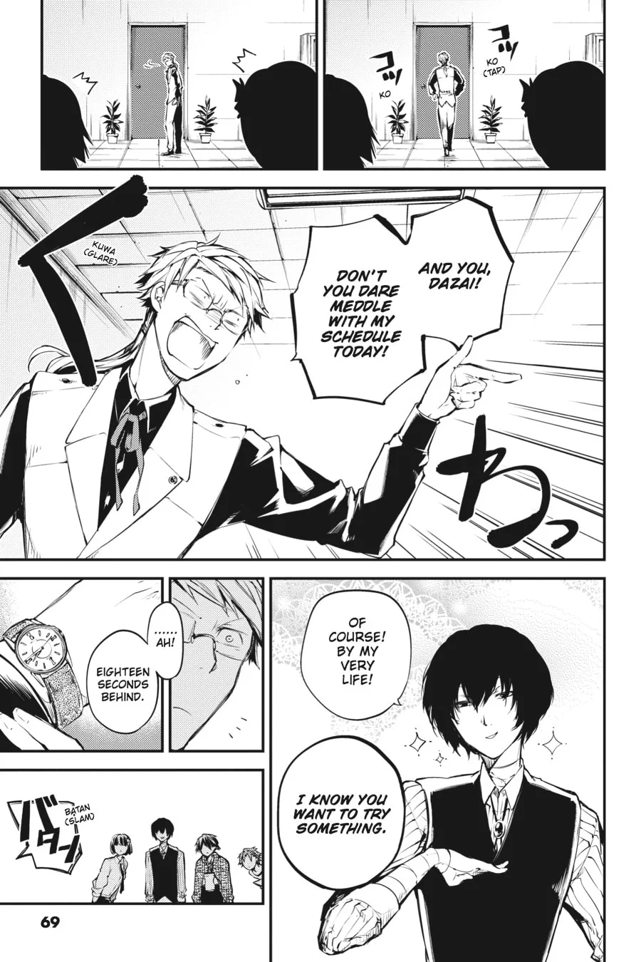 Bungo Stray Dogs, chapter 40, page 3