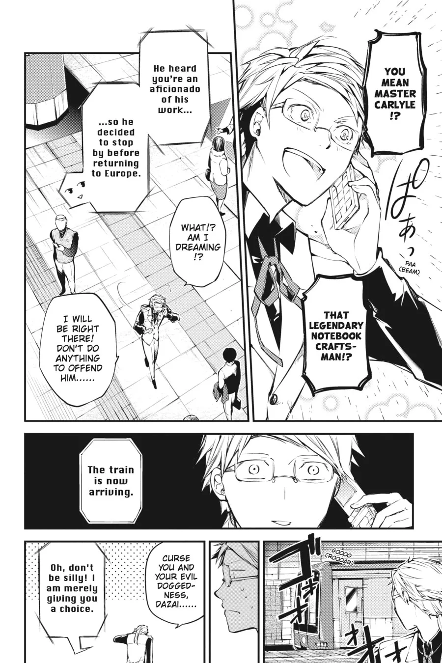 Bungo Stray Dogs, chapter 40, page 6