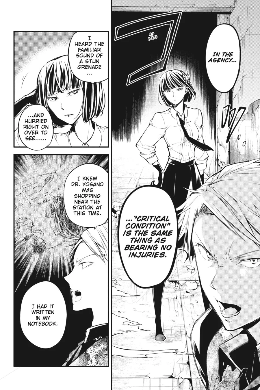 Bungo Stray Dogs, chapter 40, page 17