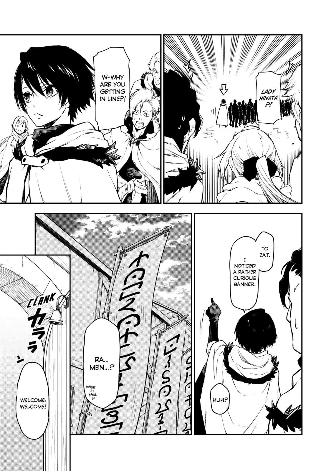 That Time I Got Reincarnated as a Slime, chapter 91, page 14