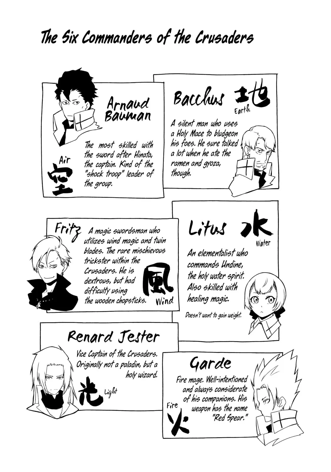 That Time I Got Reincarnated as a Slime, chapter 91, page 22