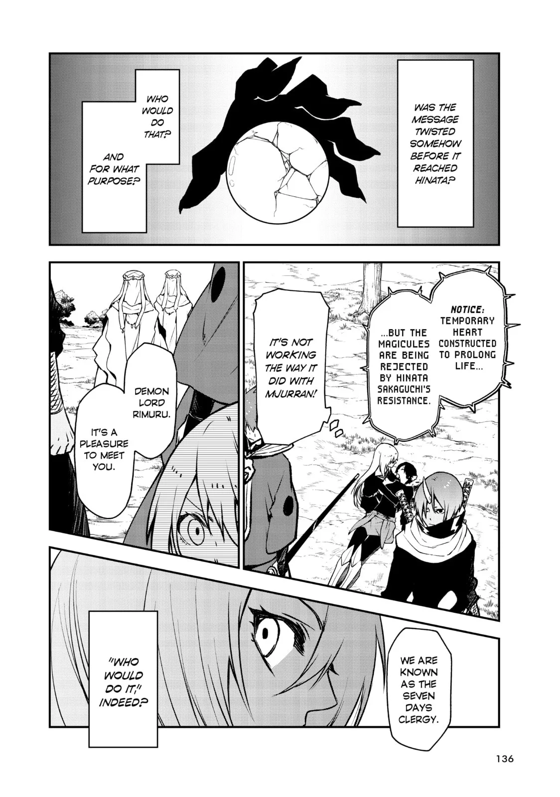 That Time I Got Reincarnated as a Slime, chapter 96, page 4