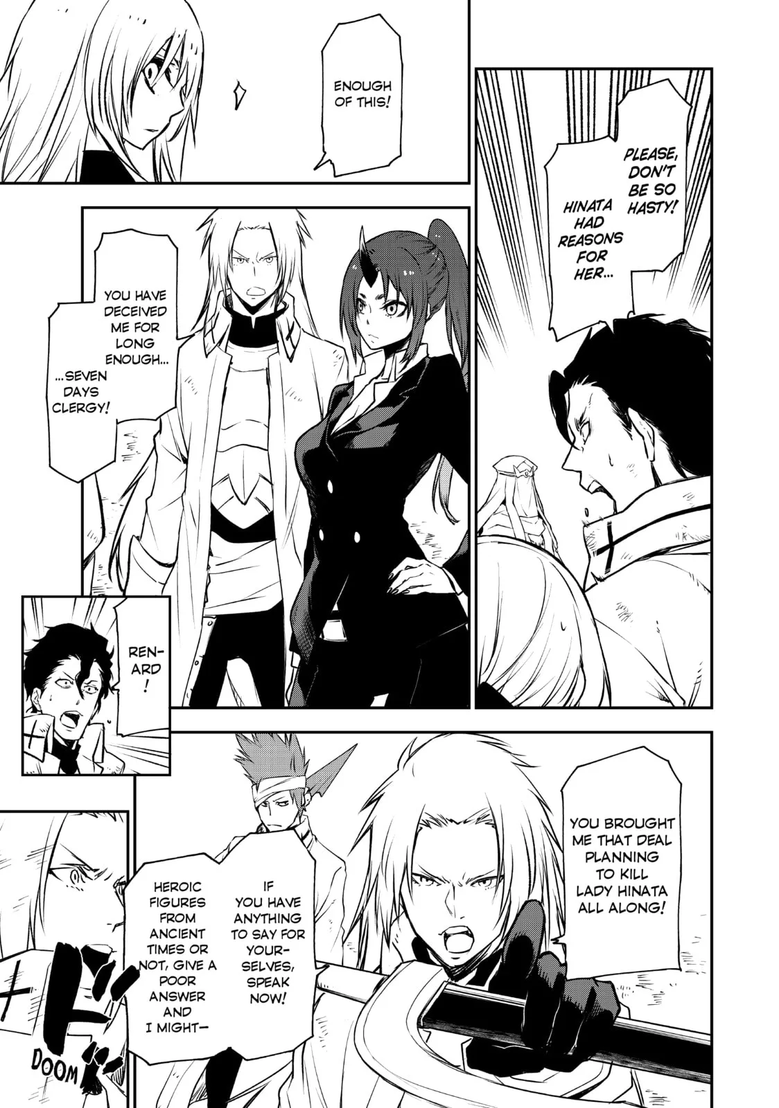 That Time I Got Reincarnated as a Slime, chapter 96, page 7
