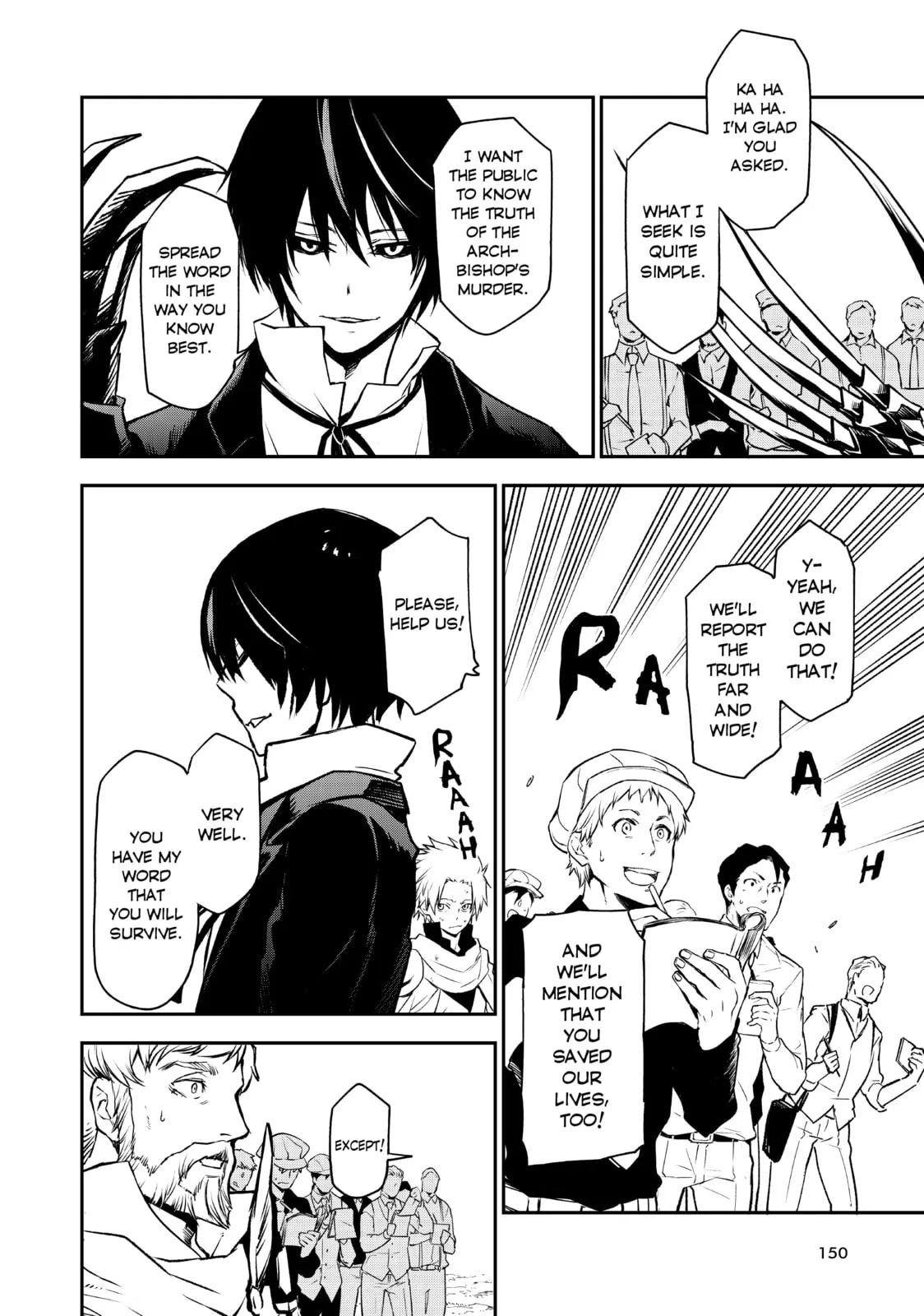 That Time I Got Reincarnated as a Slime, chapter 96, page 18