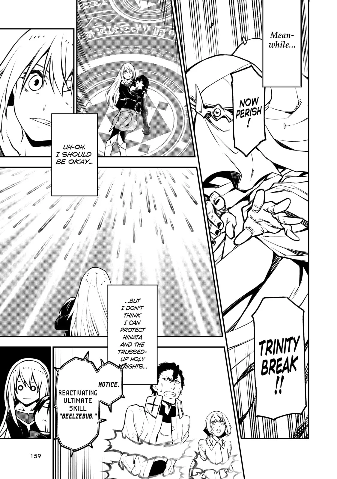 That Time I Got Reincarnated as a Slime, chapter 96, page 27
