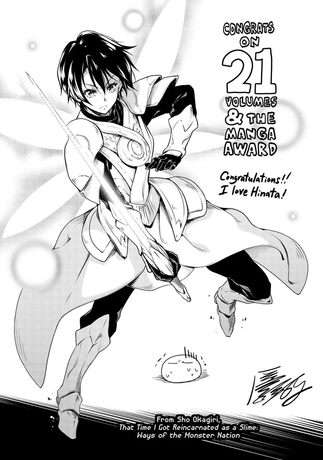 That Time I Got Reincarnated as a Slime, chapter 96.5, page 10