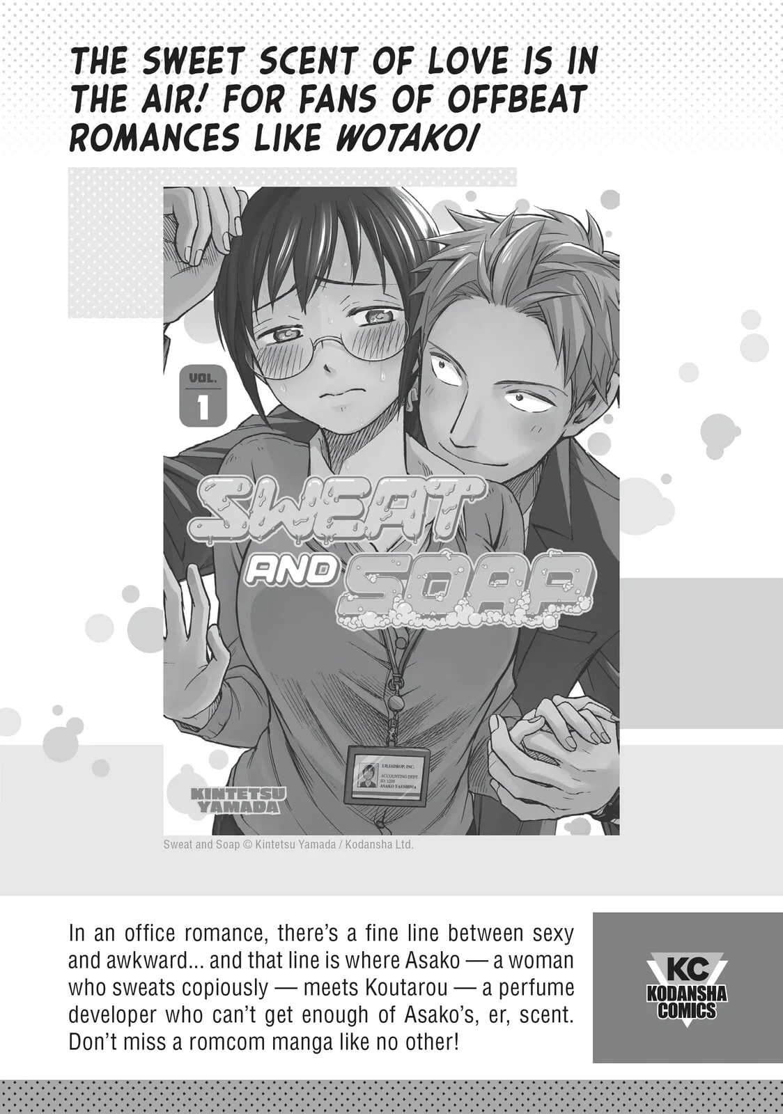 That Time I Got Reincarnated as a Slime, chapter 96.5, page 21
