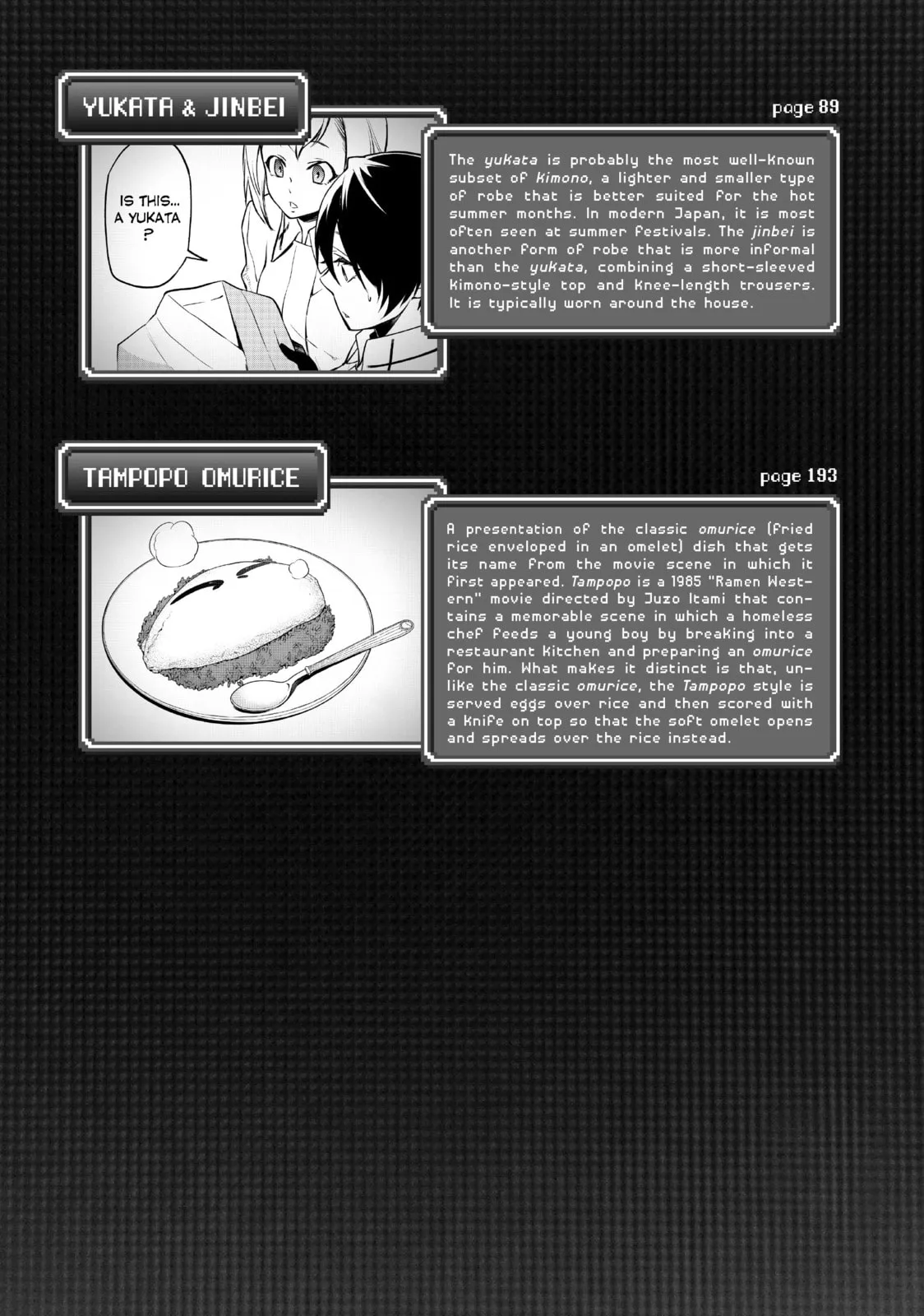 That Time I Got Reincarnated as a Slime, chapter 101, page 27