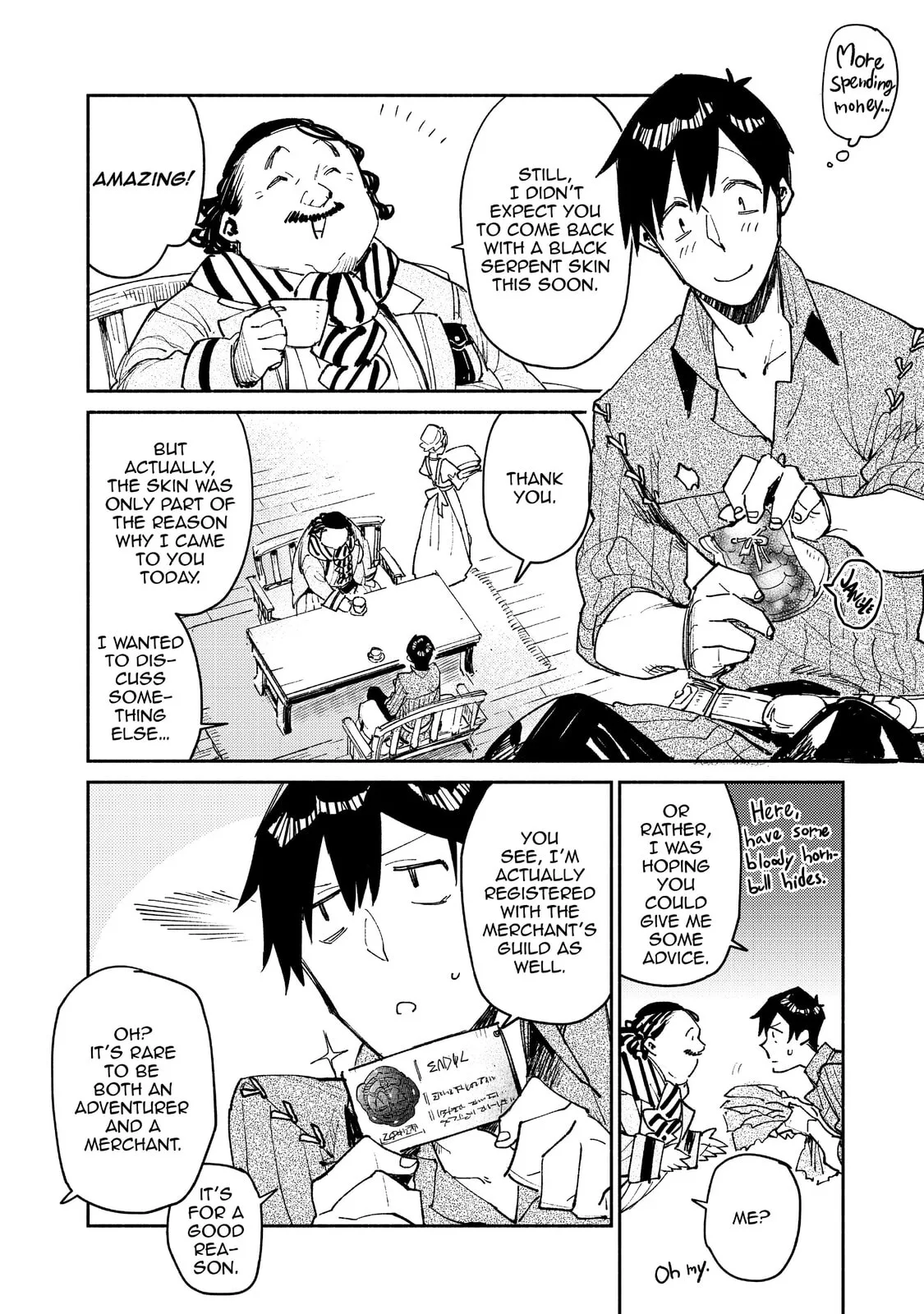 Campfire Cooking in Another World with My Absurd Skill, chapter 27, page 4