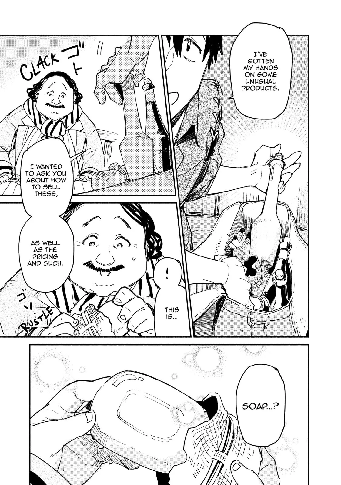 Campfire Cooking in Another World with My Absurd Skill, chapter 27, page 5