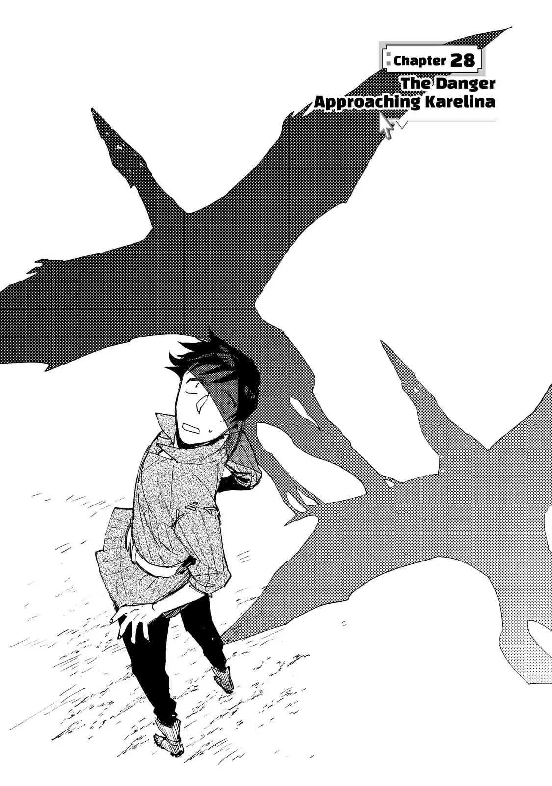 Campfire Cooking in Another World with My Absurd Skill, chapter 28, page 1