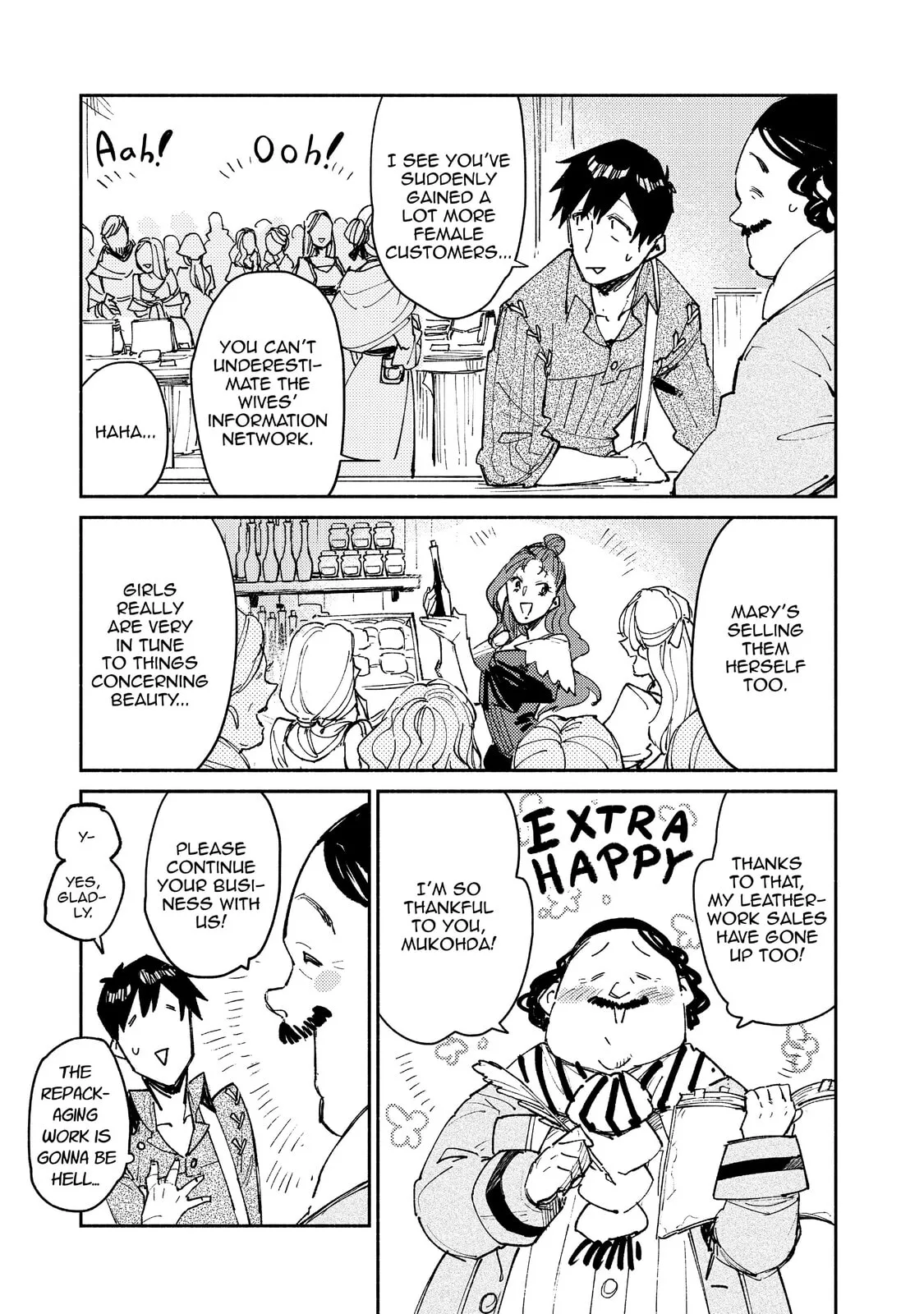 Campfire Cooking in Another World with My Absurd Skill, chapter 28, page 3