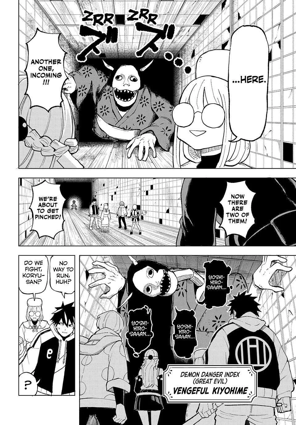 Ura Toukyou no Osoroshidokoro, chapter 7, page 6
