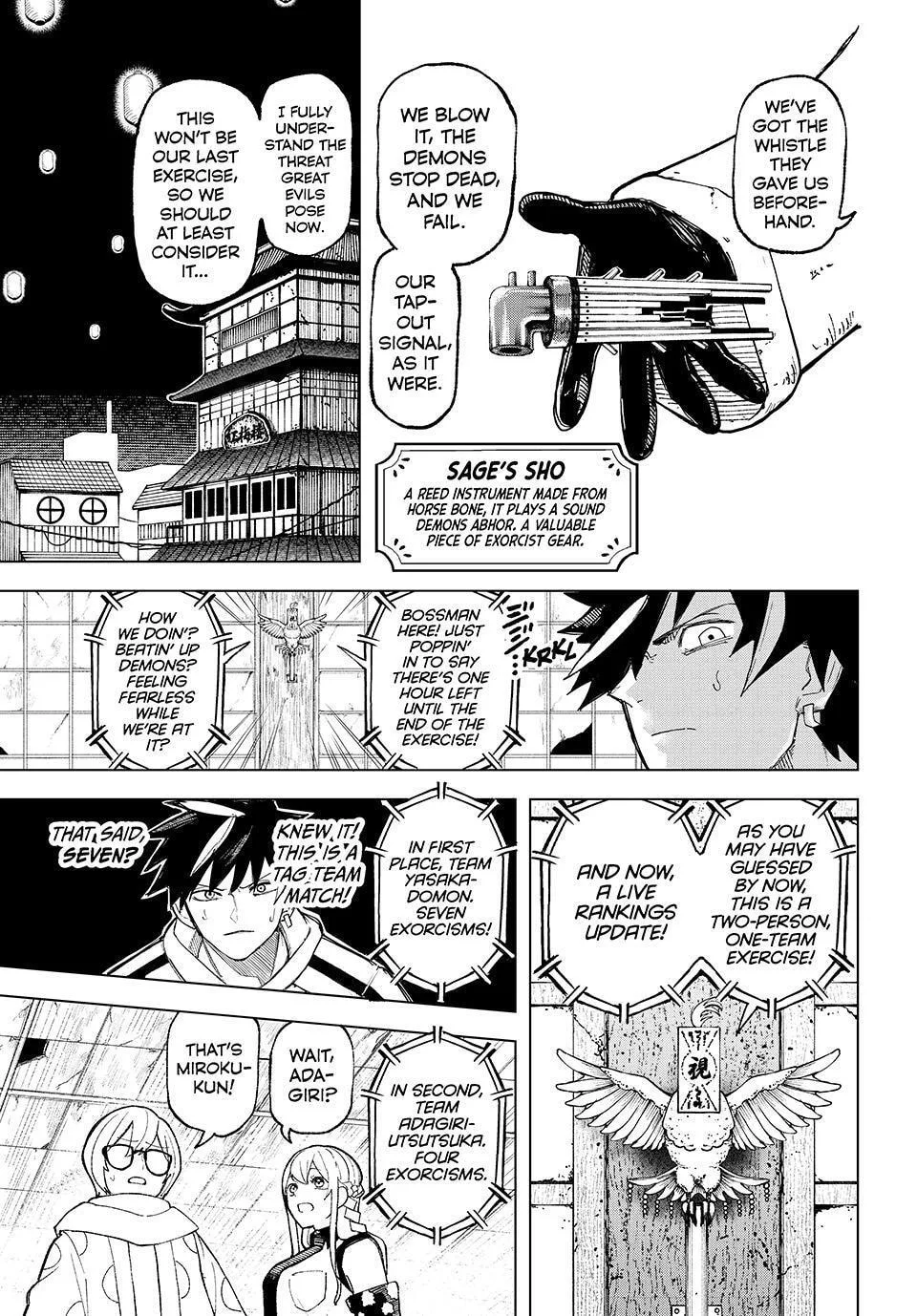 Ura Toukyou no Osoroshidokoro, chapter 7, page 7