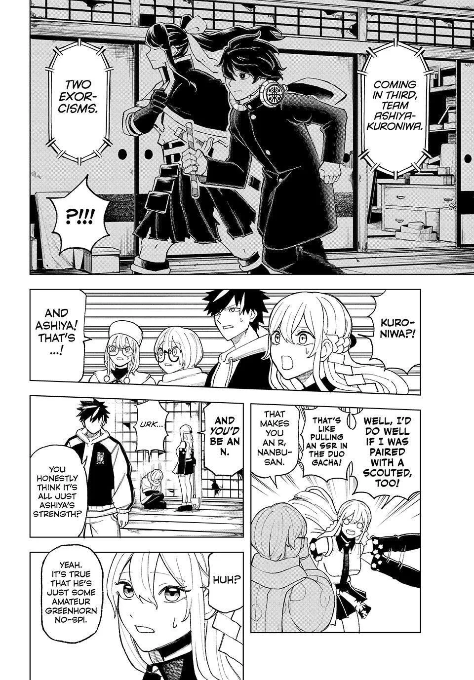 Ura Toukyou no Osoroshidokoro, chapter 7, page 8
