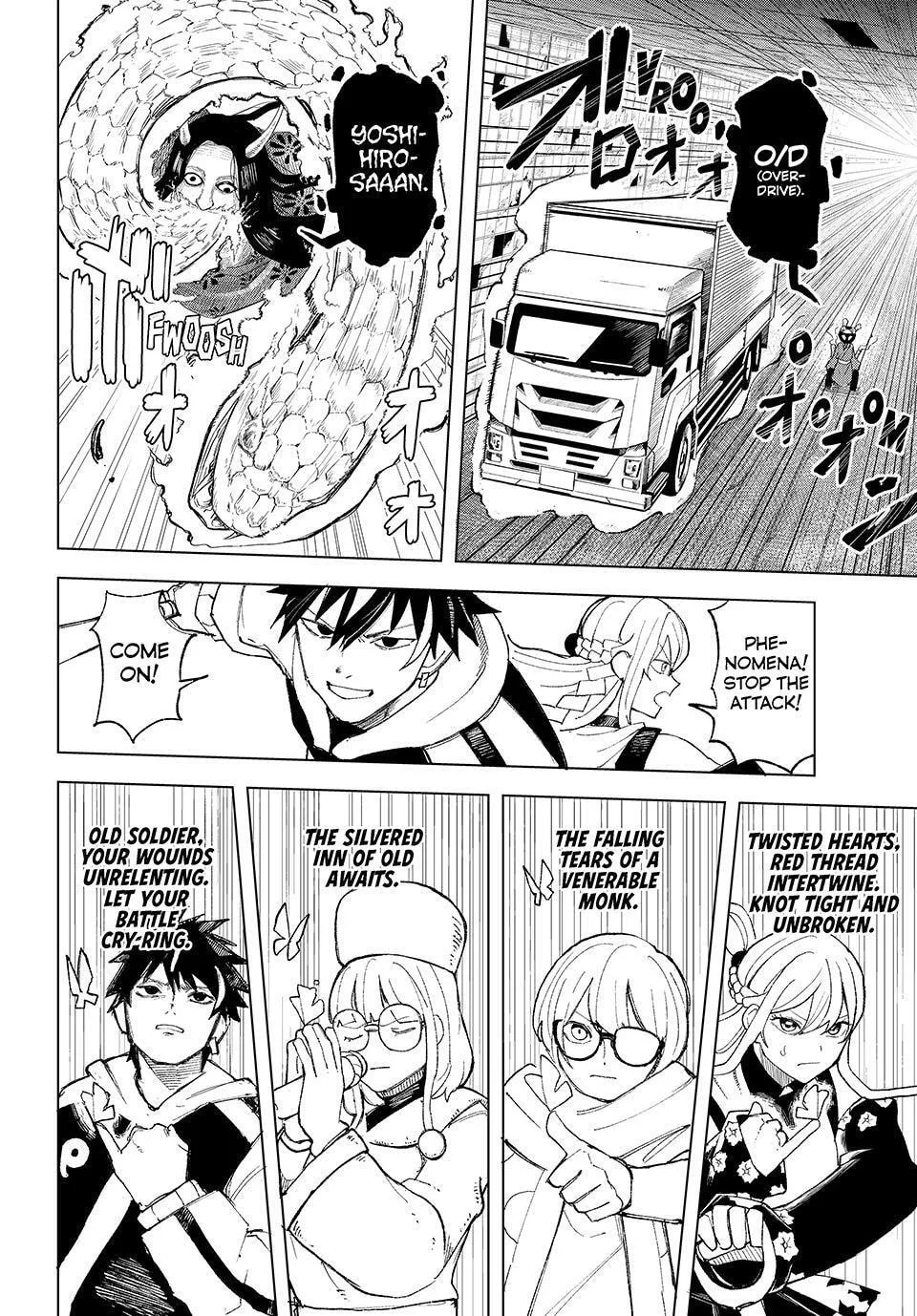 Ura Toukyou no Osoroshidokoro, chapter 7, page 10