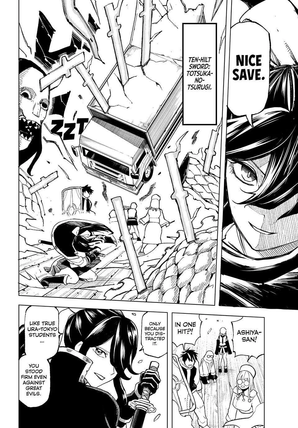 Ura Toukyou no Osoroshidokoro, chapter 7, page 12