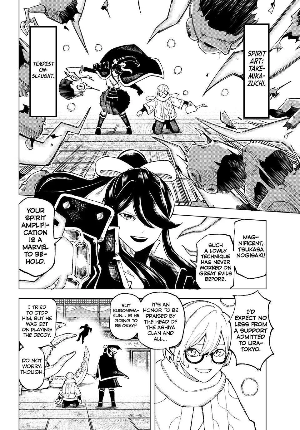 Ura Toukyou no Osoroshidokoro, chapter 8, page 4